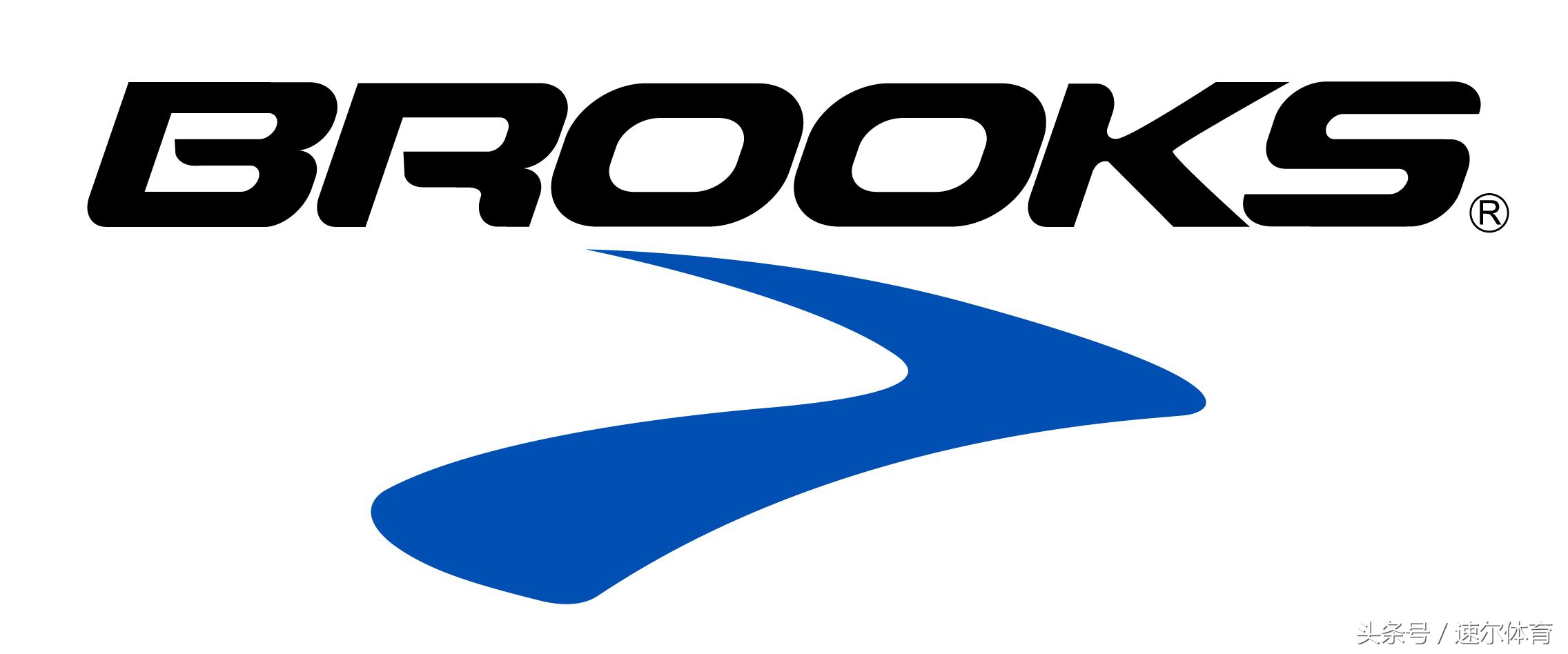 brooks布鲁克斯历史,布鲁克斯顶级稳定支撑跑鞋