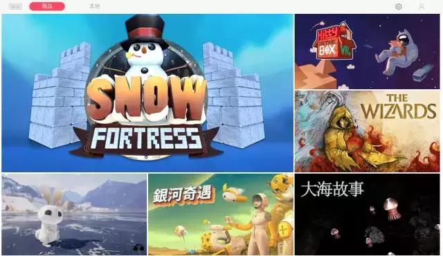 hyperealvr能买么,hyperealvr还能用吗