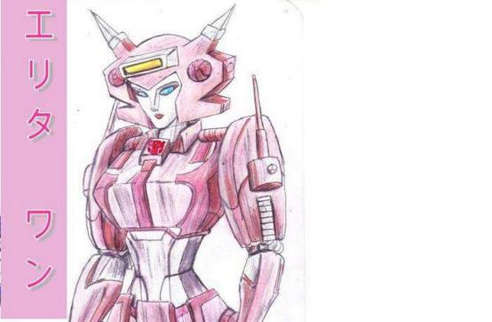 变形金刚5剧情评价,变形金刚5很难看吗