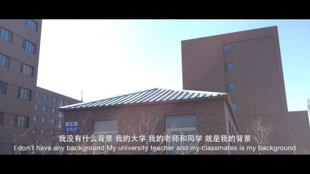 我的大学我的专业,我的大学专业