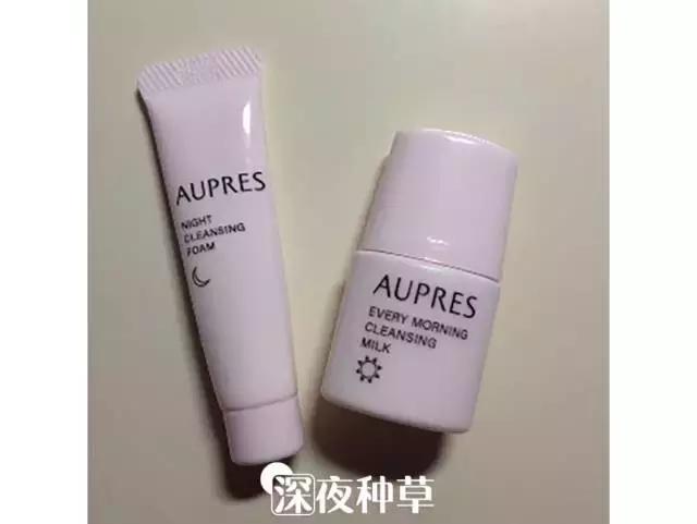 几百块的洗面奶推荐,400一支的洗面奶没舍得买