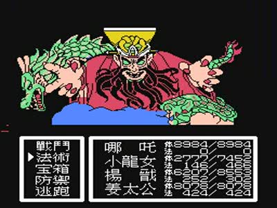 那些年错过的游戏,那些年我们玩过的游戏传奇