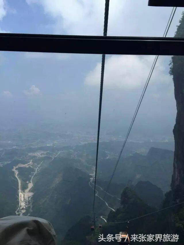 张家界旅游攻略天门山二日游费用,张家界大峡谷玻璃桥自由行