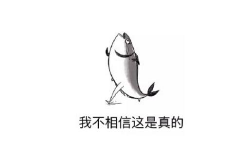 腾讯qq全网最高等级152级,腾讯qq等级提升规则