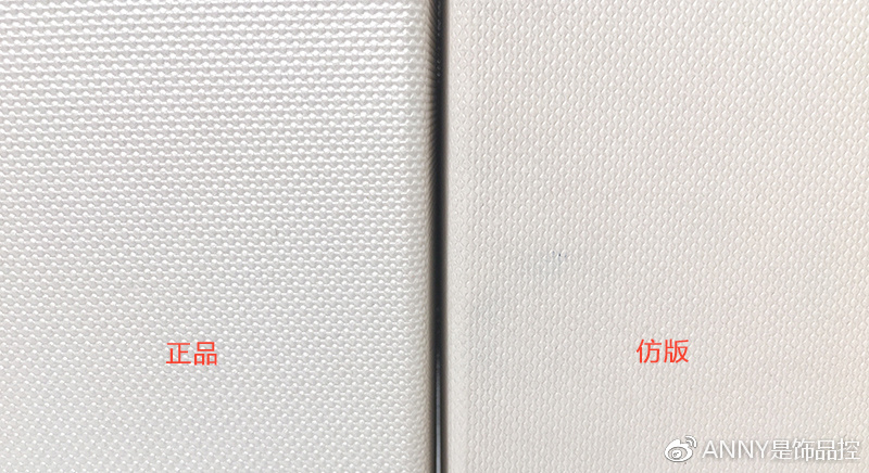 深度解析美容仪,refa美容仪真相大揭秘