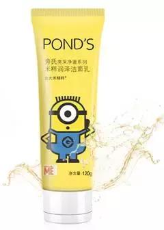 几十块钱一套的护肤品是真的吗,几百块一套的护肤品有什么推荐