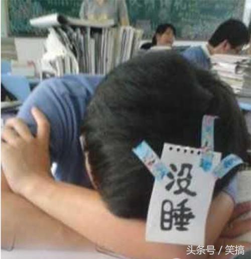 机智少年游戏套路攻略,搞笑玩游戏接电话视频