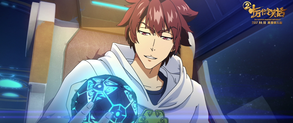 十万个冷笑话动画2大结局,十万个冷笑话大电影2大结局彩蛋