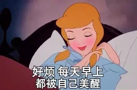 好用的睡眠面膜有哪几款,睡眠面膜真的好吗