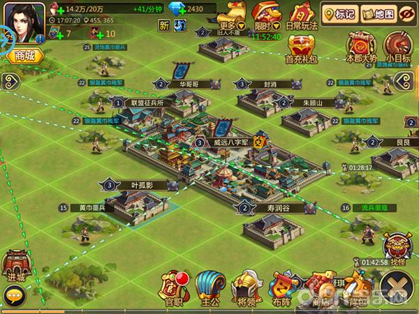 胡莱三国游戏策略,胡莱三国2游戏攻略大全