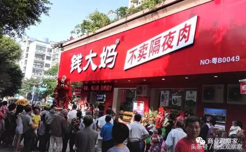 阿里京东新零售之王是什么,新零售的四个思路