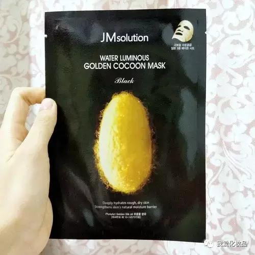 一个面膜三种用法,一个面膜3个功效