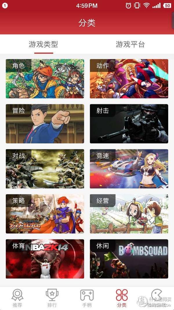 北通阿修罗2蓝牙版关不了机,北通阿修罗2可以蓝牙连接吗