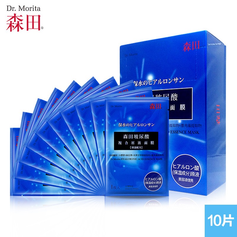 敷面膜的7大误区,敷面膜的10大误区