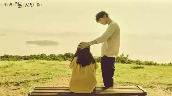 电影保护月是中国独有的吗,保护月电影