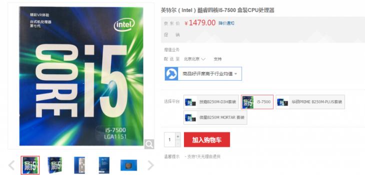 618最值得三款高性价比旗舰,618性价比最高的旗舰机