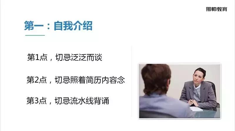 最新简历模板免费网站推荐,电子版简历模板下载可编辑