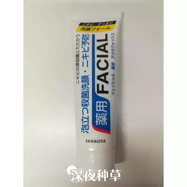 400元洗面奶哪个好,400一支的洗面奶