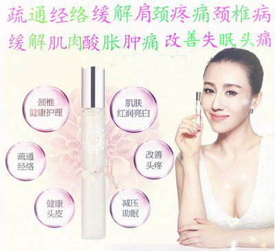 精油可以纤体吗,美容精油能减肥吗