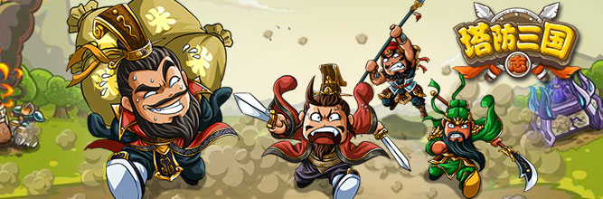 那些年我们沉迷过的游戏,痴迷游戏