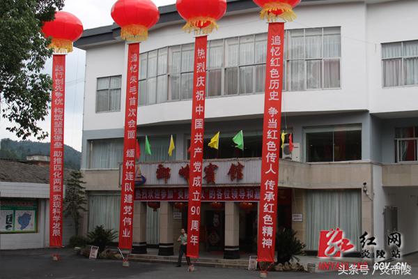 美丽炎陵，一个您想要去而一定要去的地方