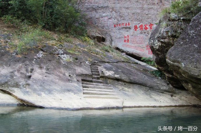 南平宝山旅游景区,福建南平市旅游景点大全