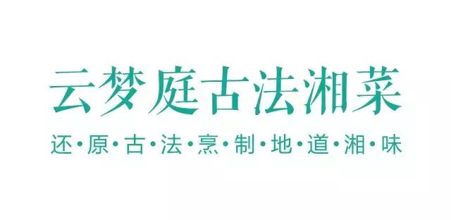 成都的时髦精们,成都的时髦精们都在逛的集市
