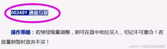 七月冲关3200!这个板块是“带头大哥”!(附股)