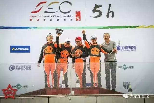 雨天上演速度与激情,雨天挑战马拉松