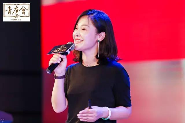 “青庐开始联想·共话时代新锐榜样”济南开幕