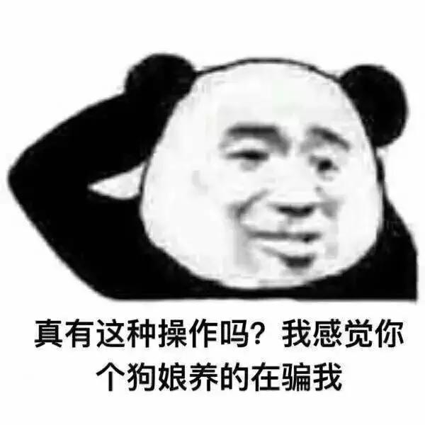 要不是腰软,怎么能把腿的劈这么开?