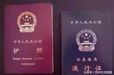 过年澳门旅游住宿省钱攻略,香港澳门旅游怎么省钱