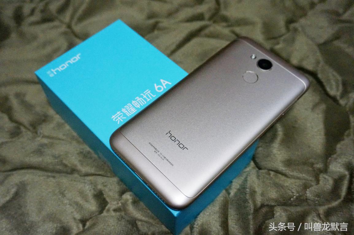 堪比4GB的流畅体验荣耀畅玩6A深度评测