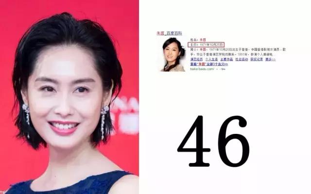 颖宝的楚乔传有几集,赵丽颖楚乔传眉形图片