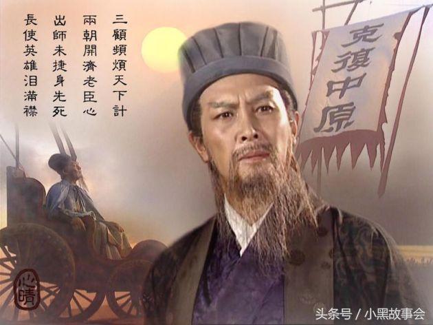 三国最强大脑是谁，诸葛亮只能排第四！