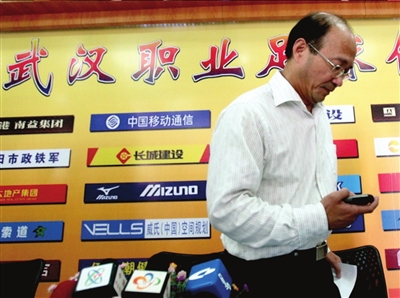 最近几年解散的中甲球队,24年可能解散的中甲球队有哪些