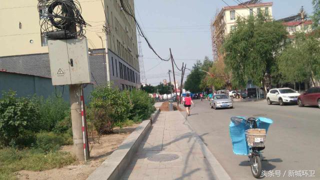 关于环卫问题的通报,环卫工作检查整改措施怎么写