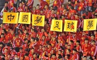 保定容大退出中甲：其实足球和梦想一样，很简单很纯粹