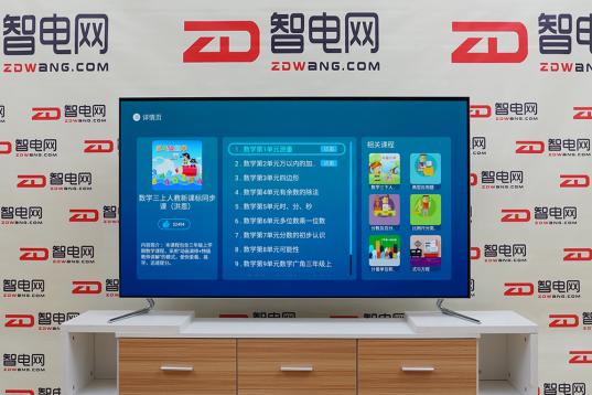 长虹chiq电视55寸怎么样,长虹电视chiq55