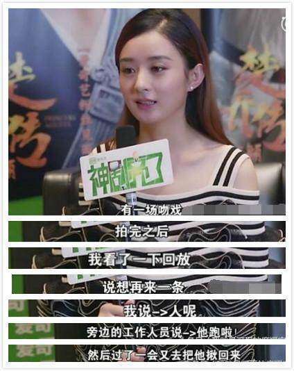 靳东有哪些电视剧里的吻戏,靳东吻戏最多的一部戏