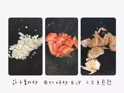 茄子简单宝宝辅食,茄子适合孩子的吃法