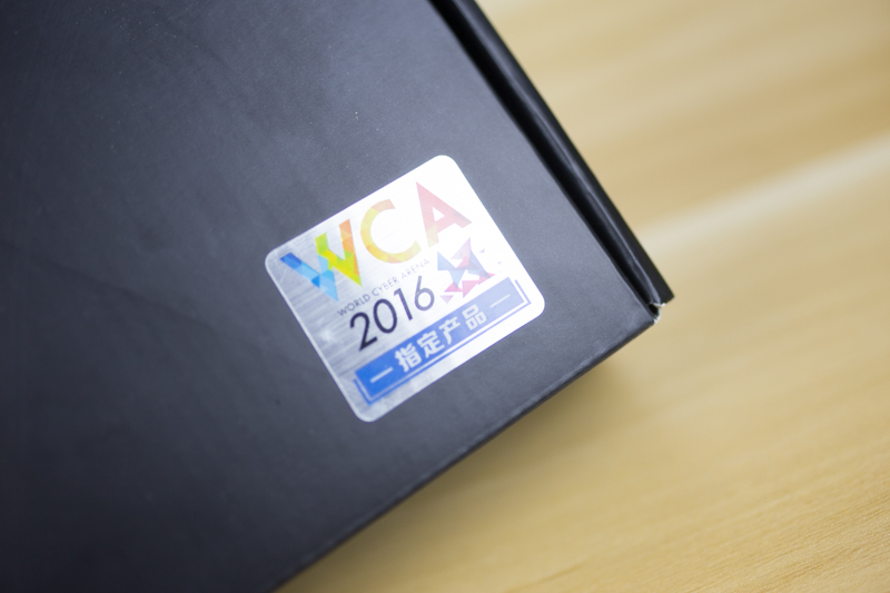 狼派朱雀机械键盘,狼派ciy键盘怎么样