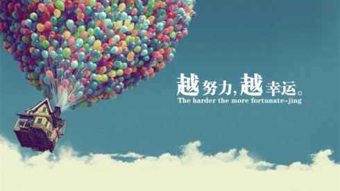 没有上万的点击量，没有过百的粉丝，我只是一个带着对孩子爱的初心，一直坚持着育儿码字的孩子他妈