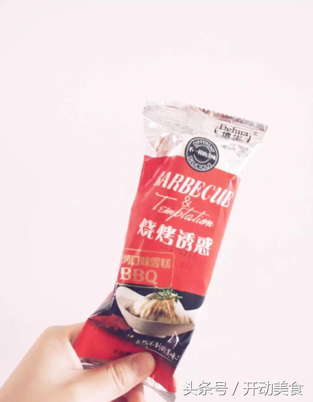 这大概是网购冰淇淋界的奇葩说，这份评测让你凉爽一夏！