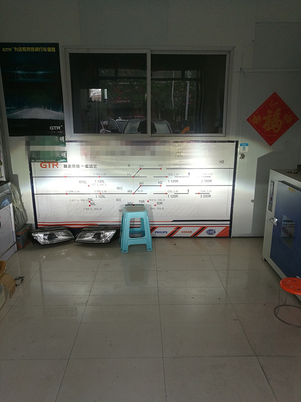 菏泽大众辉腾来夜狼汽车照明升级车灯