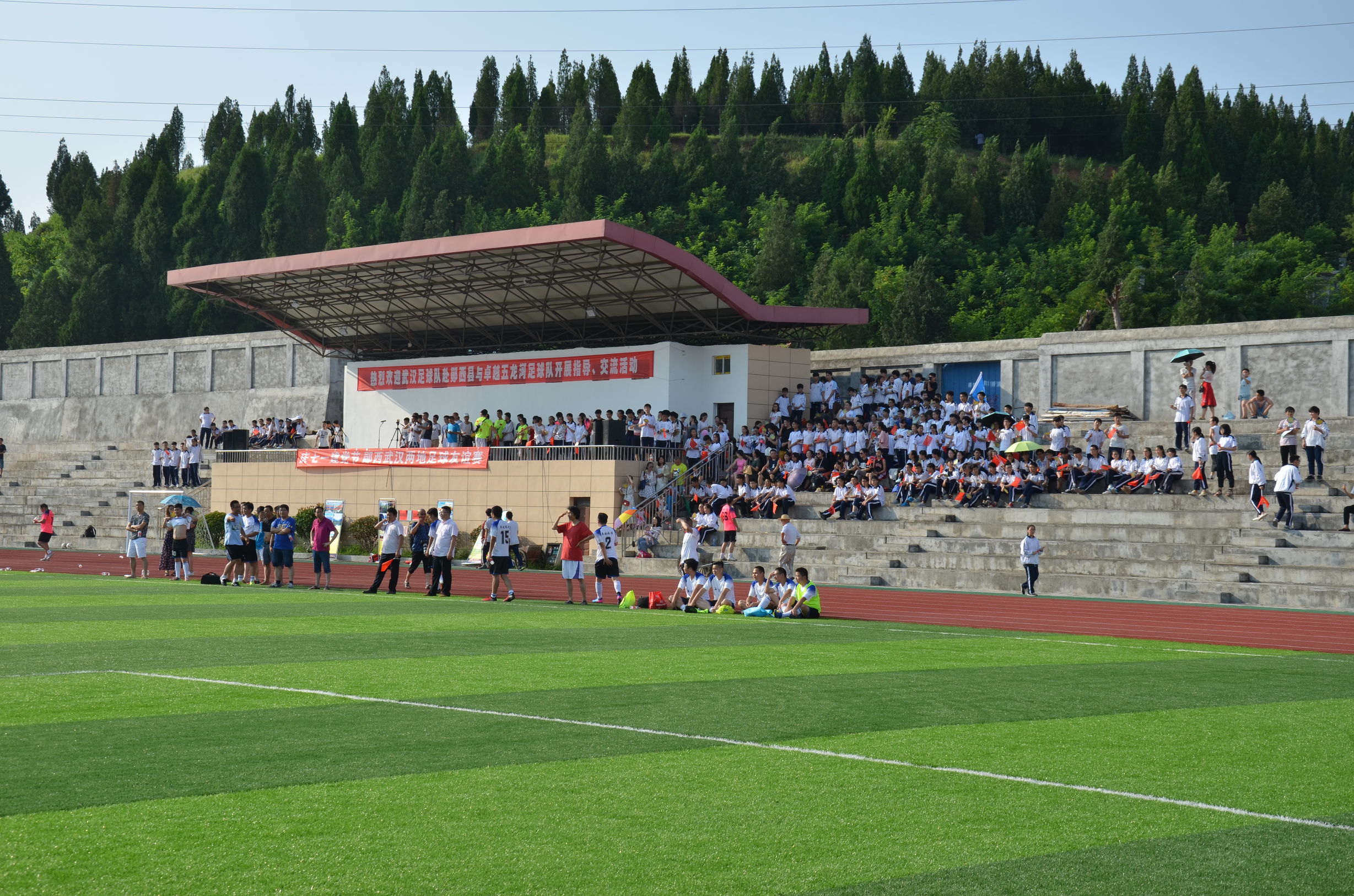 郧西县足球赛直播,郧西足球比赛