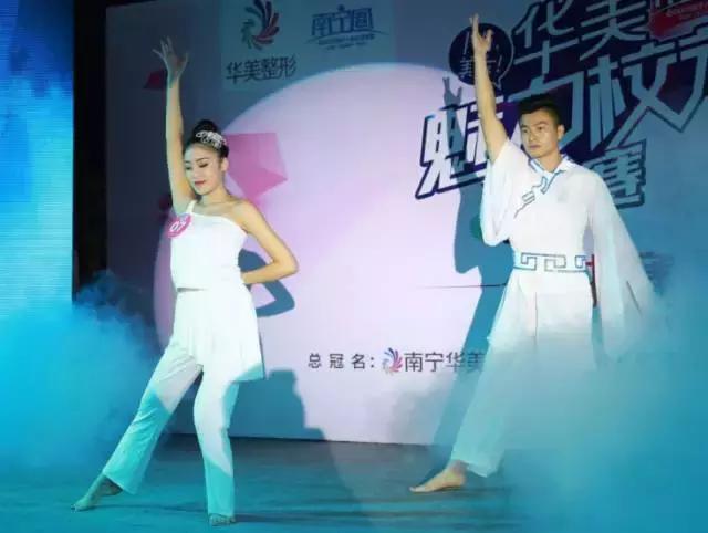 南宁最美校花,最美南宁校花