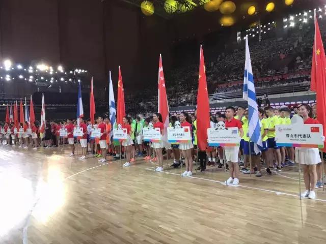 瓦屋山中铭杯篮球赛直播,国际友谊足球比赛录播