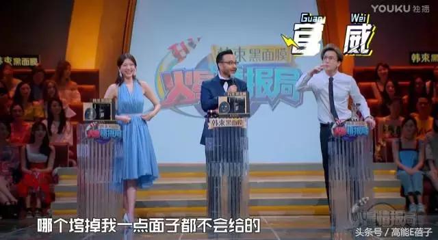 火星情报局薛之谦枪打出头鸟,火星情报局薛之谦爆料c位之争