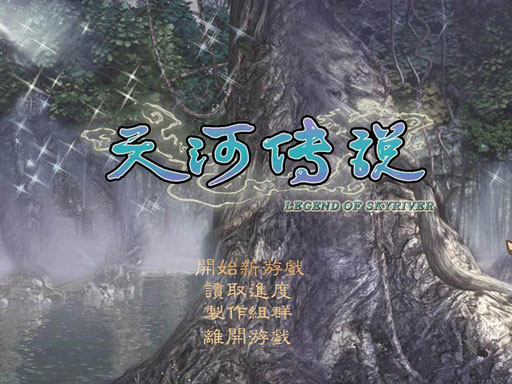 十大经典游戏推荐,50局经典游戏